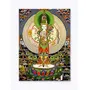 THANGKA PAINTING Wall Posters | Thangka Art Posters | Traditional Poster | Bedroom | Living Room | Hall | Laminated | Tearproof |Size-92X69 cms.B310