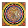 THANGKA PAINTING Mandala Art Canvas Painting | Kalachakra Mandala | Traditional Art Unframed painting for Home dcor|size - 36X36 Inches.p74