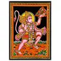 Gangesindia Shri Bajrangbali Hanuman - Cotton Tapestry