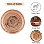 RAIMA CRAFTS Copper Handmade Pooja Thali/Plate with Om Symbol and Gayatri Mantra in Center Religious Gift Item Festival/Diwali Gift Item Pooja Plate-10 Inches Medium Copper Brown, 2 image