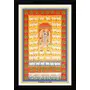 PICHWAI- PAINTED TEMPLE HANGING Shrinathji & Kamdhenu Pichwai Painting Framed Size 13.5X19.5 Inches