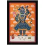 PICHWAI- PAINTED TEMPLE HANGING Pichwai Painting Shrinathji Mewari Shringaar Darshan Photo Frame Size 13.5X19.5 Inches