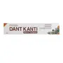 Patanjali Dant Kanti Toothpaste(Pack of 5 - 200g each) by Patanjali, 2 image