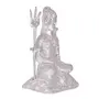 CHURU SILVERWARE Handicraft White Metal Shiva Idol/Shiv ji Murti for Home Decor Temple, 4 image