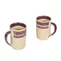 TERRACOTTA POTTERY OF RAJASTHAN Studio Pottery Ceramic Handcrafted Beer Mugs (Set of 2), 3 image