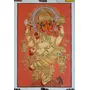 PICHWAI- PAINTED TEMPLE HANGING - Lord Ganpati Embossed Handmade Pichwai Painting - (Hand Painted on Canvas) (21x33 inchesh Unframed), 4 image