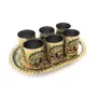 Meenakari Peacock Design Glass with Handle and Handicraft Serving Tray Set (Stainless Steel), 2 image