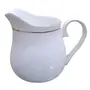 KHURJA POTTERY White Golden Rim 390 ml1 Piece Creamer Jug or Tea Pot for Milk Tea and Coffee