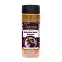 Tassyam Indian Meats Spice Combo 500 grams Dispensers | Since 1940 | Shahi Chicken Red Meat Garam Masala Biryani Instant Egg Curry | Incredible Value, 4 image