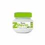 Zindagi 100% Natural & Sugar-Free Sweetener Spoonable Stevia White Powder (100 Gm), 2 image