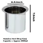 Bartan Star Stainless Steel Deep Gunj for Milk & Water (3 Litre), 2 image