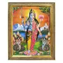 Koshtak Shiva parvati/Ardhanarishvara/Adishakti/shiv parivar Photo Frame with Unbreakable Glass for Wall Hanging/Gift/Temple/puja Room/Home Decor and Worship