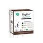 Vegetal Hairwell (25 Gm X 4) 100 Gms