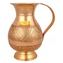 Shiv Shakti Arts Pure Brass Emgraved Flower Design Pure Brass Jug | Pitcher - (Big - 1900 Ml Jug) 2021 Gift Item