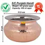 Shiv Shakti ArtsÂ® Steel Copper Handi - Punjabi & Rajasthani Design - for Serving Food(No.2-650 ML) Set Of 1 Piece., 2 image