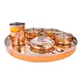Shiv Shakti Arts Stainless Steel & Copper Thali Dinner Set - 7 Pieces Premium Hammer Design - Dinnerware Set, 2 image
