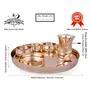 Shiv Shakti ArtsÂ® Bronze | Kansa Thali Dinner Set - 7 Piece Gold - (Pure Kansa - Premium Luxury Dinner Set), 2 image