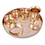 Shiv Shakti ArtsÂ® Bronze | Kansa Thali Dinner Set - 7 Piece Gold - (Pure Kansa - Premium Luxury Dinner Set), 3 image