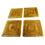 WOOD CARVING WORK Golden Grass Hand-Woven Squarish Golden four Coaster Set with Box Odia coastal handicraft table dcor item for gifting (Yellow Length: 5 In x Width: 5 In x Height: 2 In x Weight: 65 Gr), 4 image