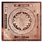 WOOD CARVING WORK Energized 03 YANTRAS: i) Vyapar Vridhi; ii) Shree Mahalaxmi; iii) Vaastu Yantras. Copper Finish COMBO-PACK of Three Kavach/ Pocket Yantras for Business Growth Good Fortune and Vastu Correction (3 Pieces: 3Inches in Length X 3 Inches in H, 3 image