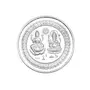 SILVER FILIGREE CRAFT - CHANDI TARKASHI Lakshmi Ganesh ji Pure Silver Coin for Gift & Pooja 20 gm, 3 image