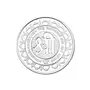 SILVER FILIGREE CRAFT - CHANDI TARKASHI Lakshmi Ganesh ji Pure Silver Coin for Gift & Pooja 20 gm, 2 image