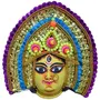 CHHAU MASK OF PURULIA Ma Durga Chhau Mask for Wall Hanging (14 x 4 x 13 inches)