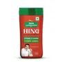 Tata Sampann Hing Compunded Asafoetida Strong Flavour Strong Aroma 100g