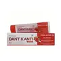 Patanjali Dant Kanti Fresh Active Gel (80 GM) -Pack of 1, 4 image