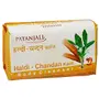 Patanjali Haldi Chandan Kanti Body Cleanser -Pack of 1 - 150 gm, 5 image