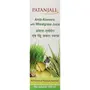 Patanjali Amla Aloevera with Wheat Grass Juice -500 ml - Pack of 1, 7 image