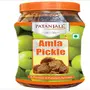 Patanjali Amla Pickle -500 gm, 3 image