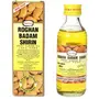 Hamdard Roghan Badam Shirin Sweet Almond Oil -50 ml, 2 image