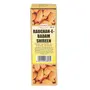 Hamdard Roghan Badam Shirin Sweet Almond Oil -50 ml, 5 image