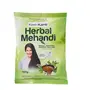 Patanjali Herbal Mehandi -Pack of 1 - 100 gm, 4 image