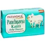 Patanjali Panchgavya Kanti Body Cleanser -150 gm, 3 image