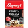 Bagrry's Protein Muesli - Chocolate -500 gm