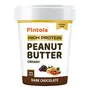 Pintola High Protein Dark Chocolate Creamy Peanut Butter -510 gm