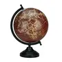 12.5" Rotating Desktop Globe Brown Color Globe Table Decor Ocean Geographical Earth By Globes Hub-Perfect for Home, Office & Classroom