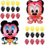 4 Pcs Cartoon Character Foil Balloons (2 Minnie +2 Mickey ) with 30 Red Yellow Black Polka Dot Balloons for Brthday Theme Parties