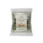 Fine Herbs Elaichi / Green Cardomom (Hand Picked) 50gms