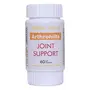 Herbal Hills Arthrohills Joint Pain Supplement Joint Support supplement 500 mg - 60 Capsule