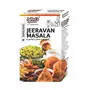 Jeeravan Masala - Indian Spices Pack of 2, Each 50 gm