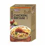 Chicken Biryani Masala - Indian Spices Pack of 2, Each 50 gm