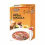 Kolhapuri Misal Masala - Indian Spices Pack of 2, Each 50 gm