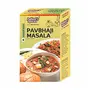 Pavbhaji Masala - Indian Spices Pack of 2, Each 50 gm