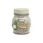 Patanjali Indian Ayurveda Herbal Pachak Ajwain With Aloevera-100gm (Activates Digestive Juices Strengthens Digestion)