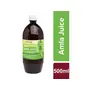 Patanjali Amla Juice 500ml(Immunodeficiency,Hyperacidity,Eye, Skin Diseases,Delays Ageing)