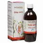 Patanjali Giloy Juice -500 ml - Pack of 1
