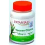 Patanjali Youvan Churna (for General debility, Weakness, Increase sperm count)
